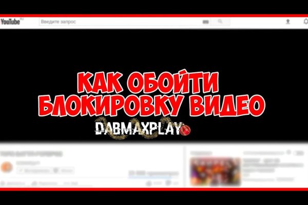 Ссылки тор браузер