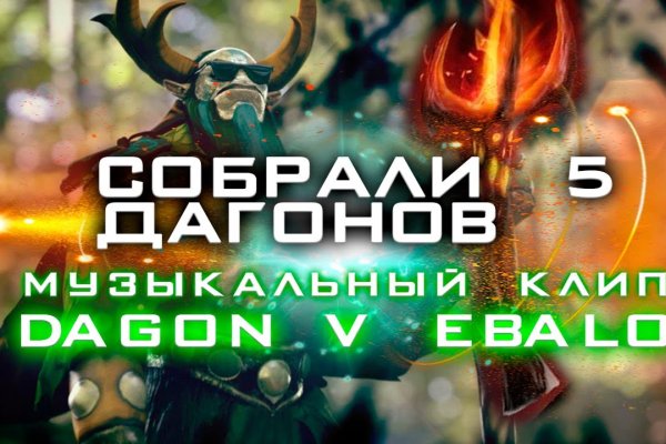 Ссылка кракен зеркало тор
