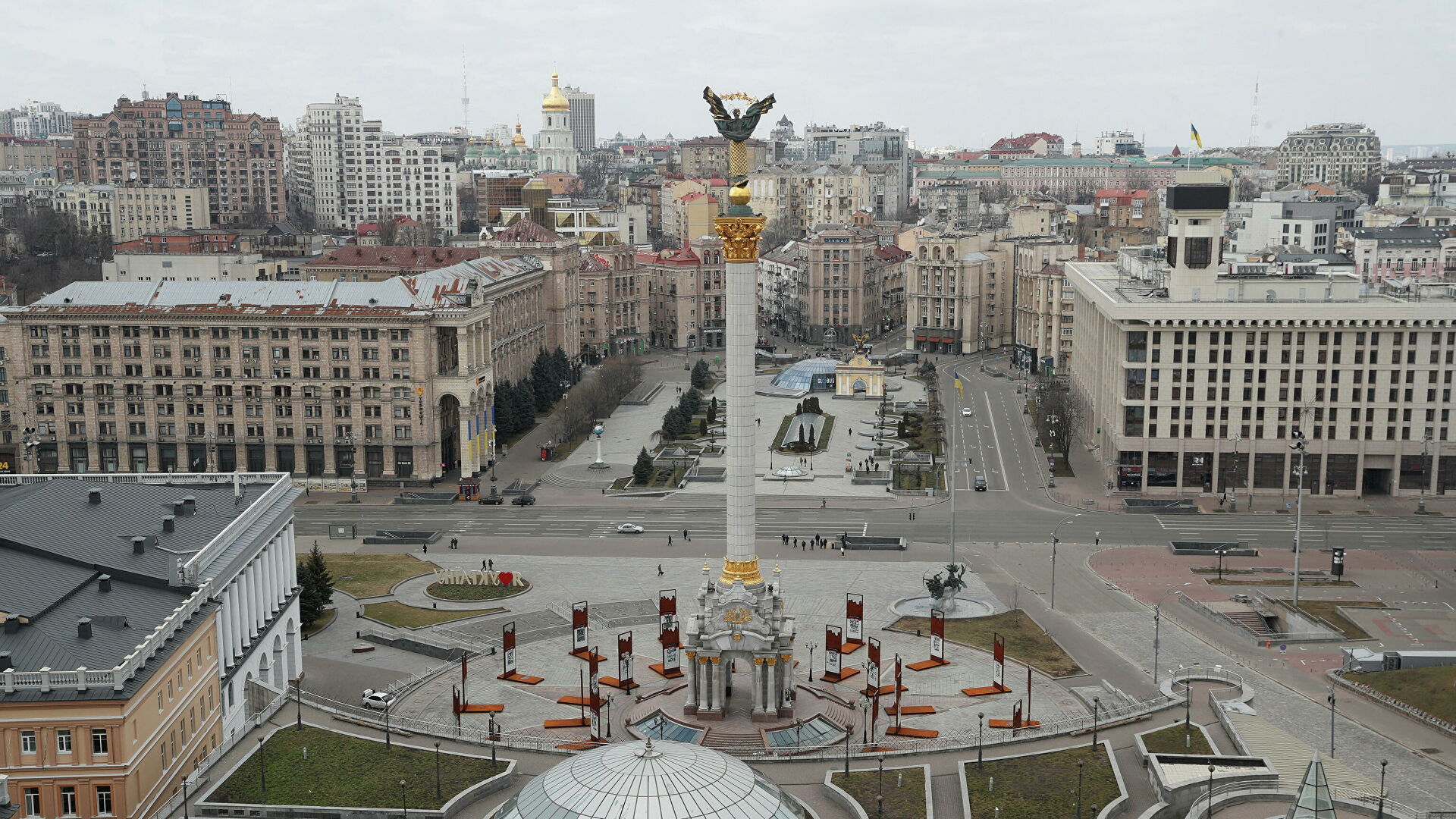 Кракен что за сайт