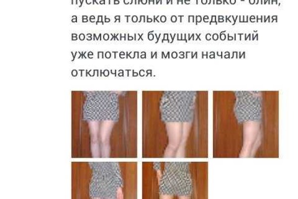 Сайт кракен зайти