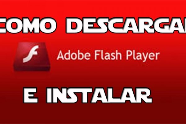 Что случилось с кракеном маркетплейс