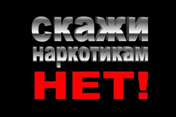 Проблемы со входом на кракен