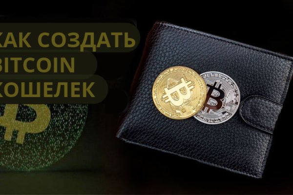 Kra35at