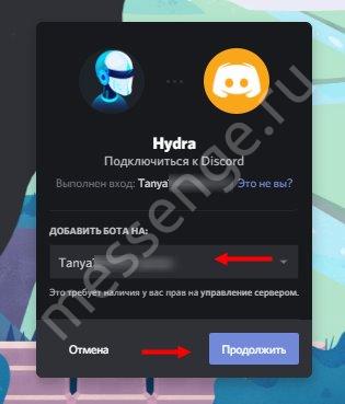 Ссылка на кракен тор kr2web in